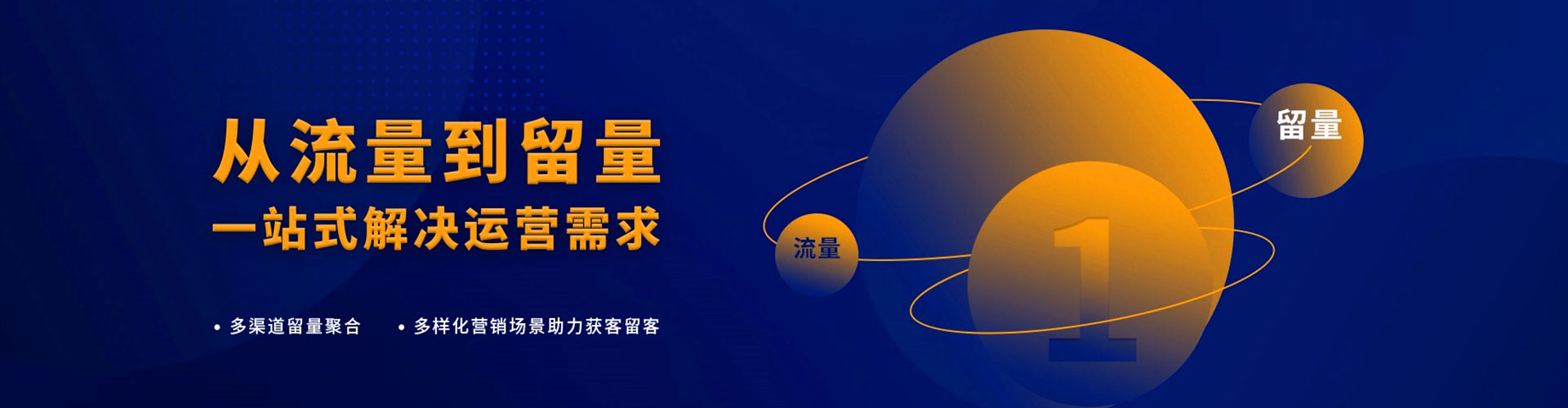尤溪百度充值返点